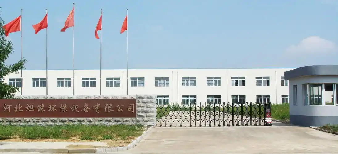 wex玻璃钢方形壁式轴流风机防腐防爆玻璃钢轴流通风机方形