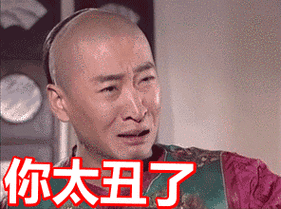 同是演少年包拯,把周杰,陆毅,王学兵放在一起,差距就出来了