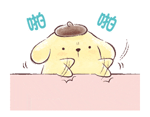 超可爱的动态表情包这么萌谁顶得住