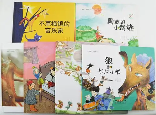 《世界名著美绘本-格林童话6册》