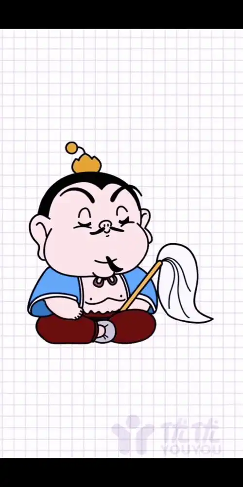 高级简笔画 太乙真人