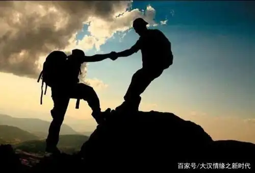 贵人就是拉你一把的人