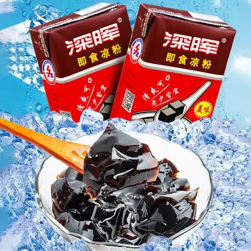 凉粉深晖即食盒装250g16盒速食仙草果冻饮料果冻