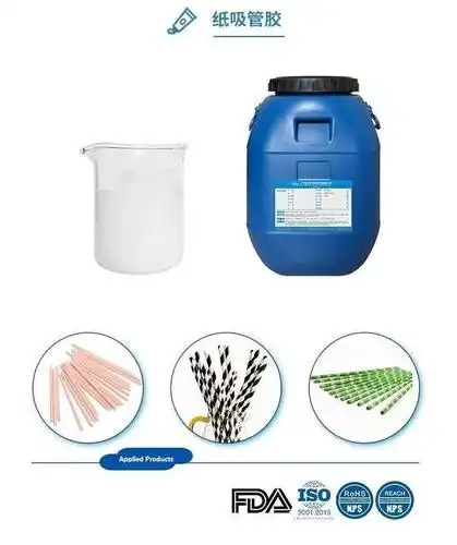 水性环保胶粘剂,找星宇耐力!