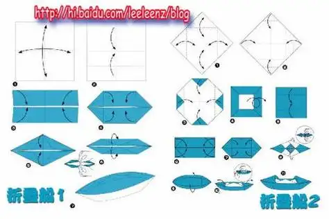 怎么折纸船怎么折纸船不会漏水