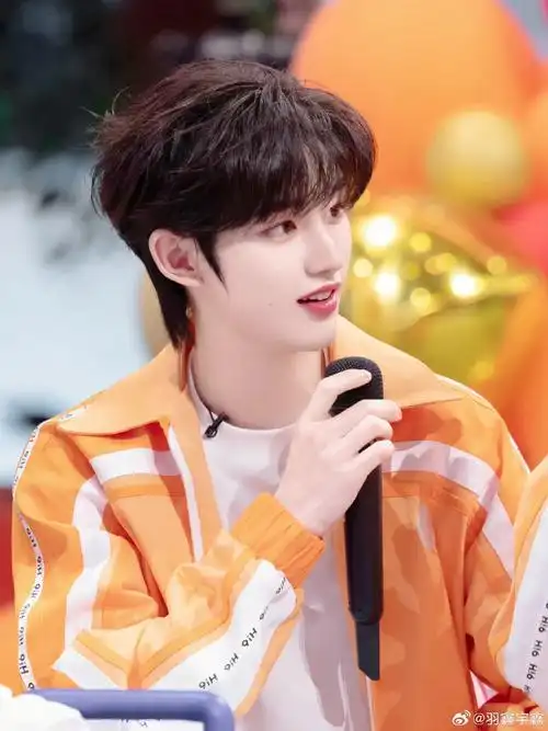 丁程鑫你好星期六##丁程鑫 我们是彼此的星星和月亮