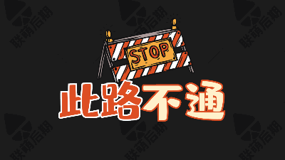 只为逃避法律责任 ↓↓↓ 近日晚9时 交警蜀黍在区内某河堤路段查酒驾