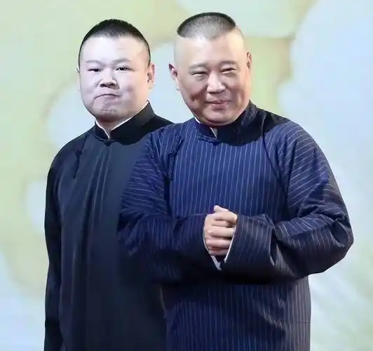 这一次,郭德纲让9800万河南人站起来了