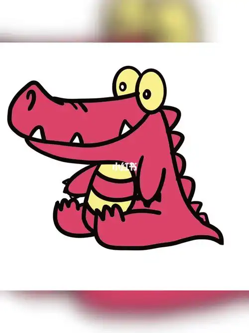 简笔画可爱小粉鳄