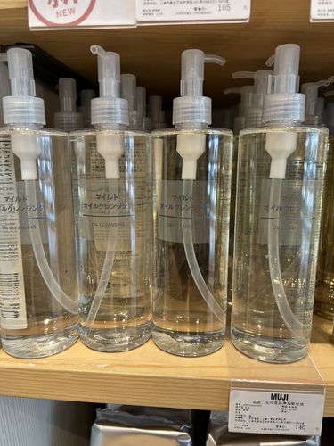 特价不退换 muji无印良品 净润卸妆油 400ml 日本产 国内代购