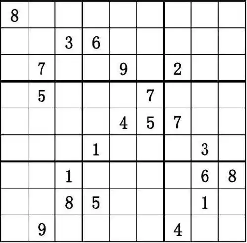 号称全球最难数独