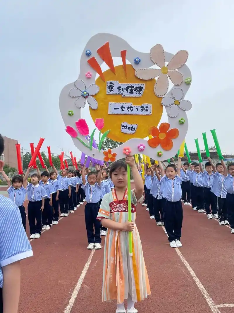 感谢家长支持,班牌是最美的.#班主任 #春季 - 抖音