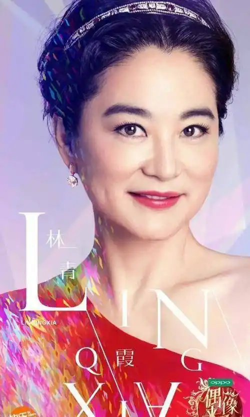 林青霞30岁之前的照片被修复,终于明白她为什么是华人第一美_五官_一
