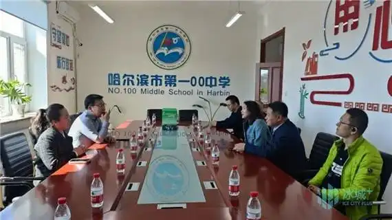 阿城区教育局赴哈市第100中学校考察学习