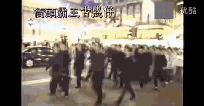 "十三妹" 吴君如遇"陈浩南"郑伊健,揭《古惑仔》众演员现状