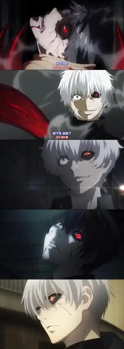 金木研天使形态