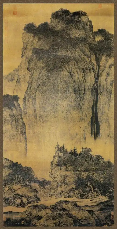 中国山水画之脉络(上)