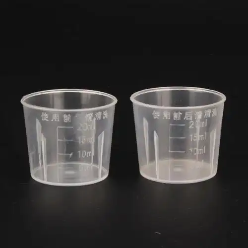 20mlpp塑料量杯塑料杯带刻度耐高温环保材料