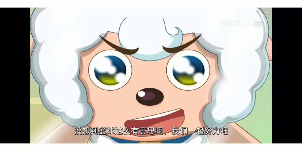 喜羊羊都要努力练球啦我当然也要加油啦