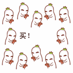 爱霖九寨"过圣诞庆元旦迎新嘉年华"不容错过!