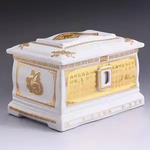 陶瓷骨灰盒棺材寿坛盅罐迁坟火化尸骨通用女男盒防潮汉白玉三口大