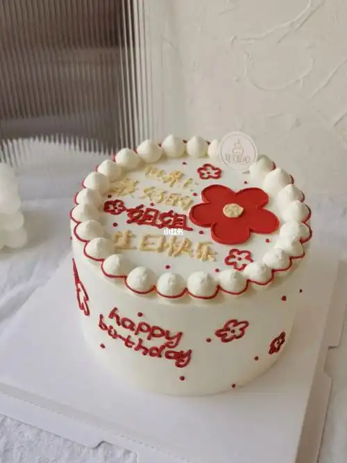 泸州蛋糕73姐姐蛋糕