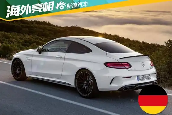 据报道,奔驰将发布amg c63 s coupe和amg c63 coupe两个车型.
