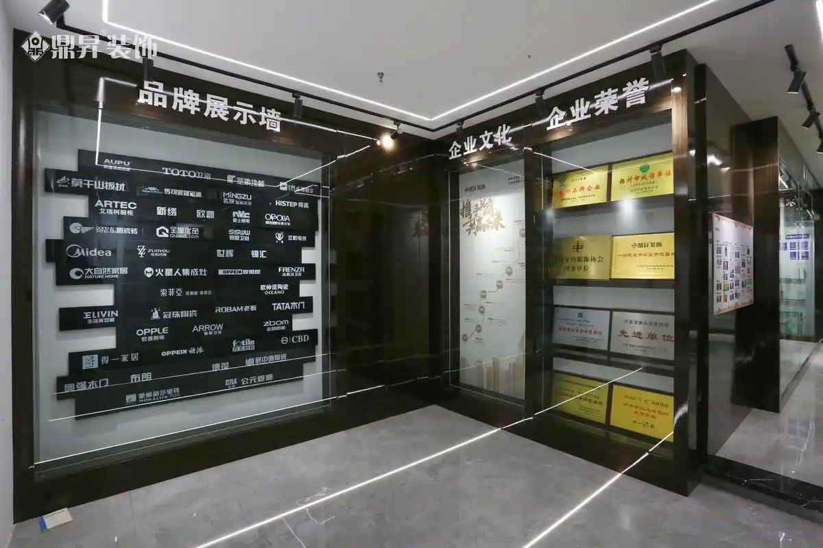 猜猜这是哪地的实景工艺标准展示厅?为所有装修业主呈现出一个 - 抖音