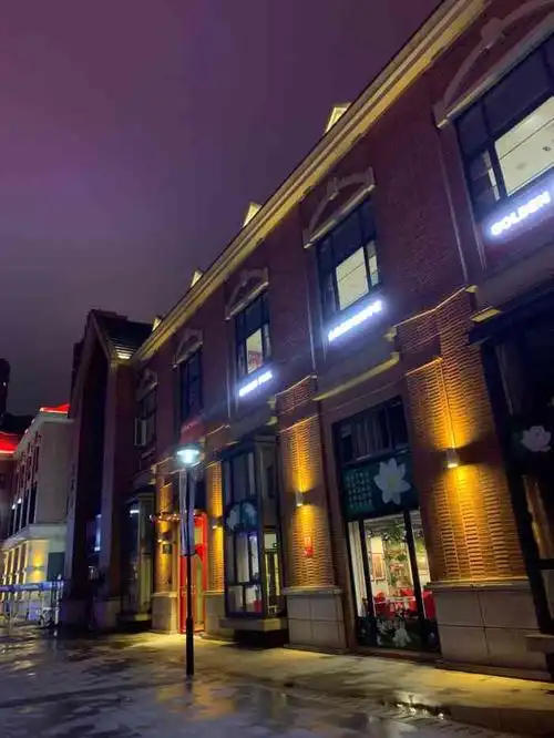 八大家红坊里-"今天正好去红坊里参加长虹的活动,看来节假.