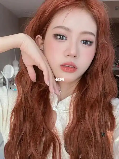 72152022夏天最火发色之一(橘92粉色)