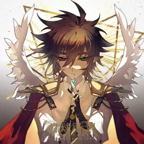 咕咕人到现在才发安安生贺(下次不拖了不拖了)安安,菲利斯师傅生快!