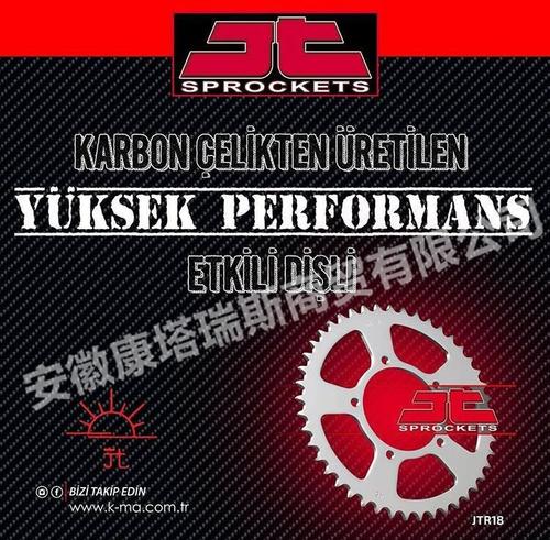 泰国 jt 宝马 bmw f800gs adv 前后牙盘 大小链盘 大小飞