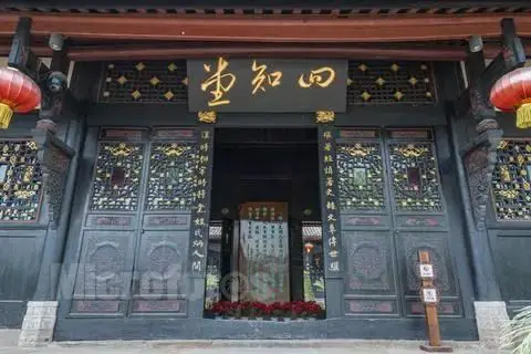 杨振宁家族中的名人 百家姓之杨氏家族简介,您是杨家哪位名人的后人?