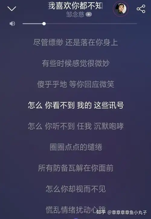 盘点那些适合表白的歌曲!