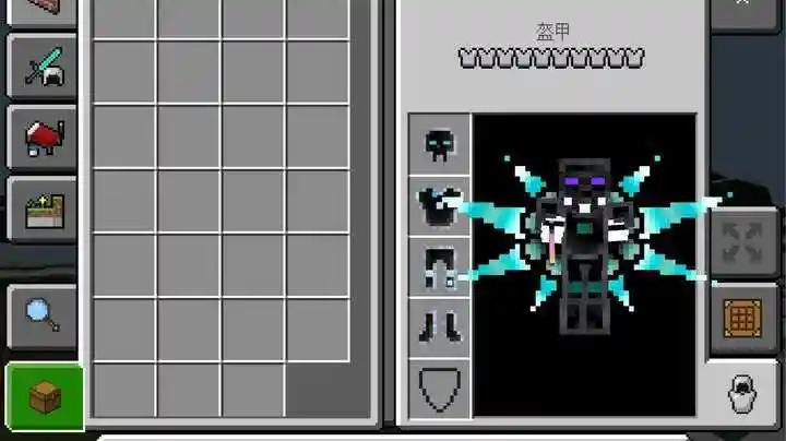 模组名称:无尽贪婪—王者神器优点:增加了_我的世界 | 大神