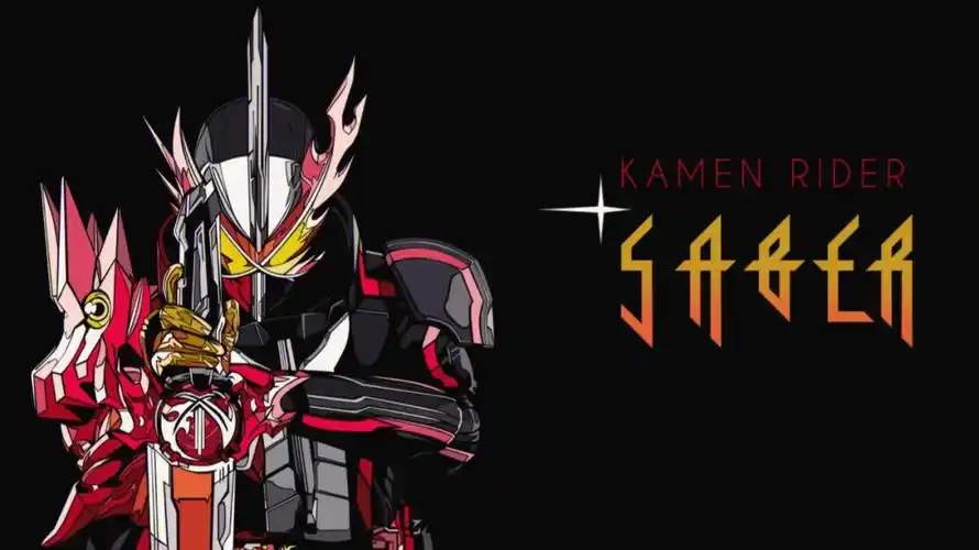 假面骑士  #壁纸 #头像  分享一下珍藏已久的假面骑士saber系列的图