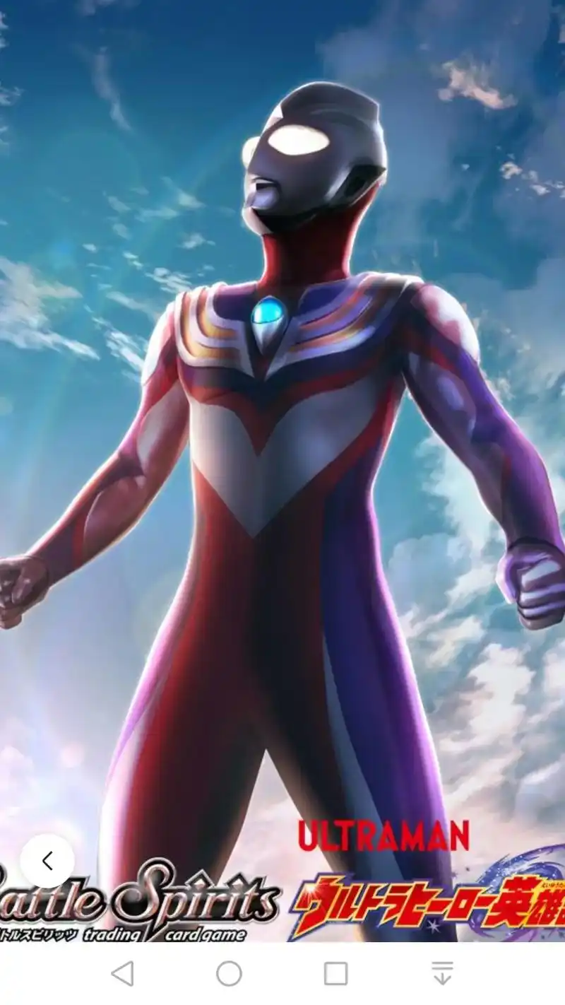 我们的童年啊#迪迦奥特曼#戴拿奥特曼#盖亚奥特曼 - 抖音