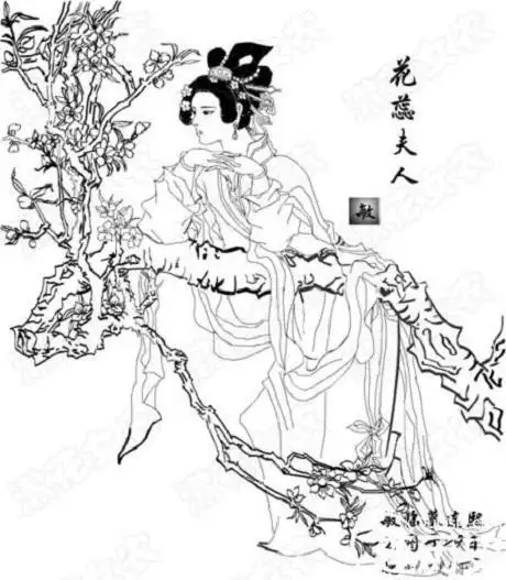 【原创】历史上有几位花蕊夫人?所谓红颜祸水竟成了她们的死因?