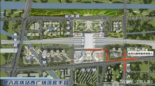 高铁走四方,江苏盐城站出发!如何快速进出站,"指南"来了