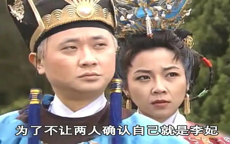 5,出自吕良伟版的电视剧新包青天主演是金超群,范鸿轩,吕良伟,李道洪