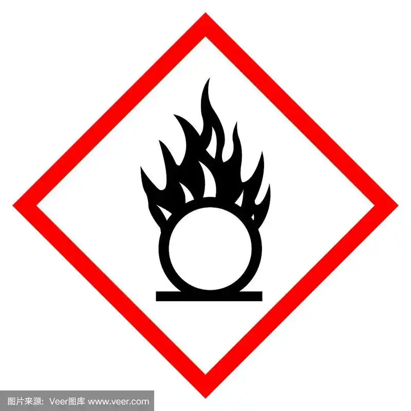 氧化剂危险符号标志,矢量插图,白色背景孤立物,标签.eps10