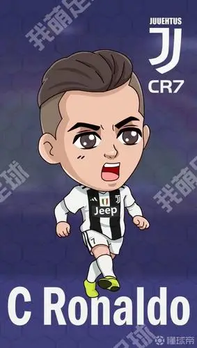 萌版c罗