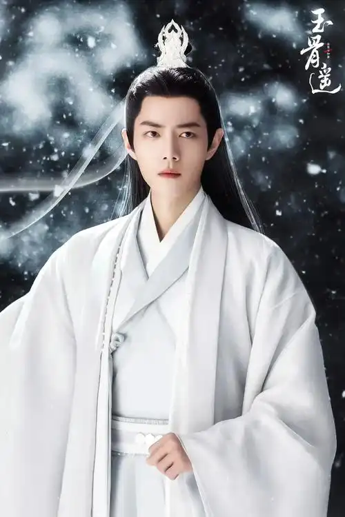 肖战 与时影@肖战 不说再见!#肖战时影#肖战玉骨遥 #玉 - 抖音