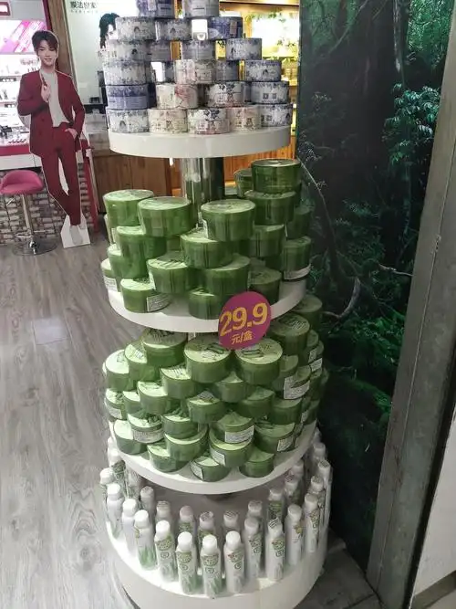 结合实际库存较大  暂时不引进 面膜堆头  醒目式陈列  并突出价格