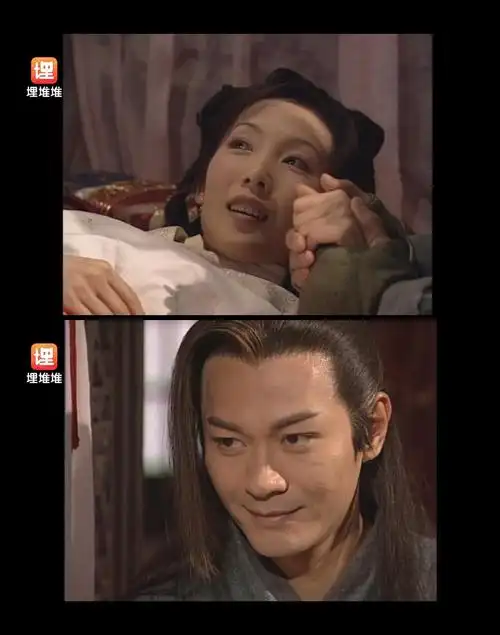 芳心纵火犯——试论夏雪宜的渣与不渣