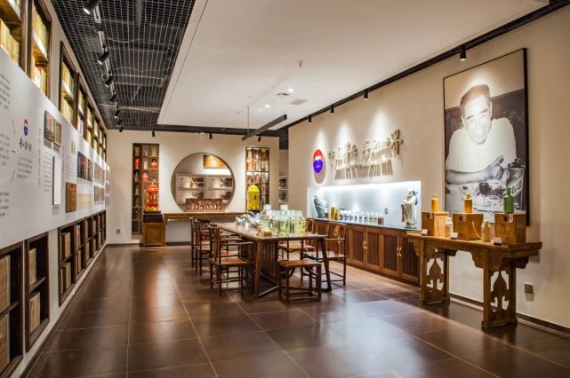 齐韵酒道馆会议服务中心