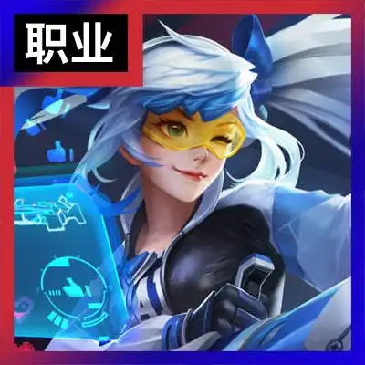 yymoban.com/孙尚香职业射手头像带职业在线制作-皮肤-沉稳之力 ?