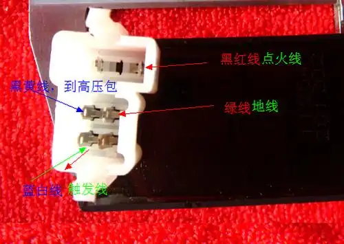 鬼火踏板摩托车rsz点火器接线问题