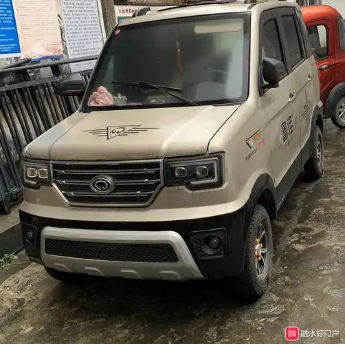 转让老年代步四轮电动车.