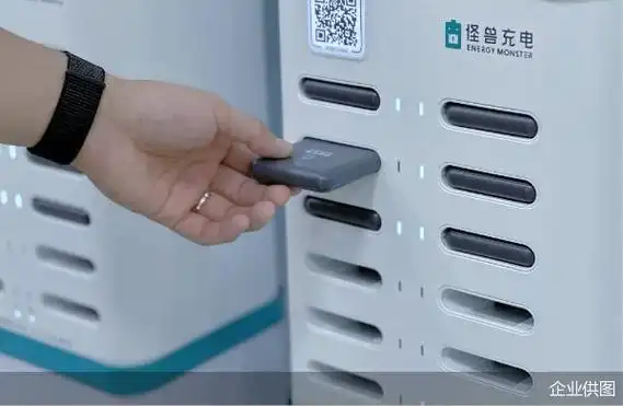 从怪兽充电数据,看春节城市消费的热辣滚烫|充电|怪兽充电|共享充电宝